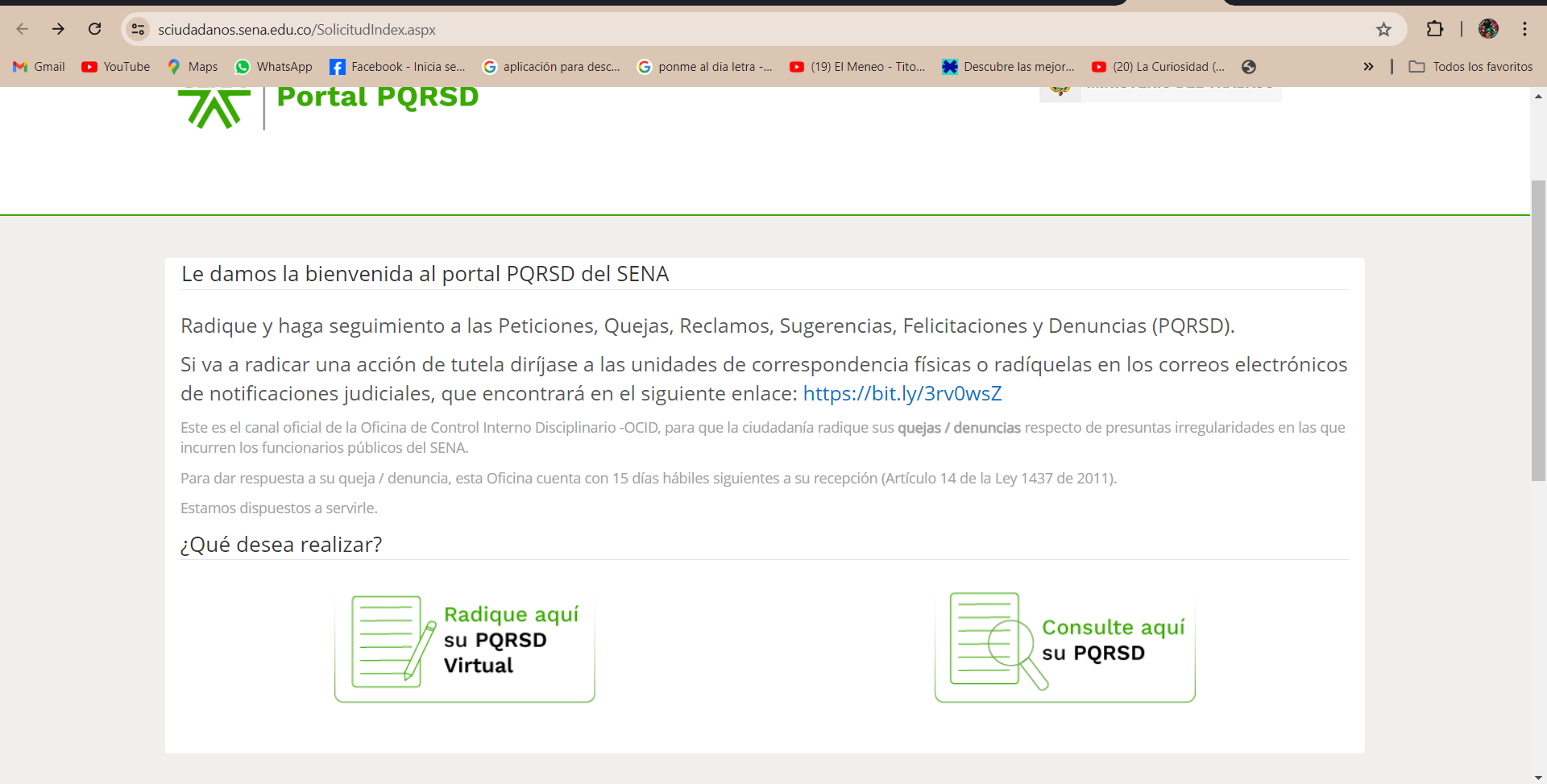 Formulario de solicitud